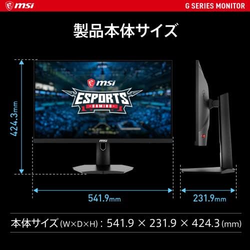 MSI G244F E2 - 180Hz 1080p FHD IPS 24